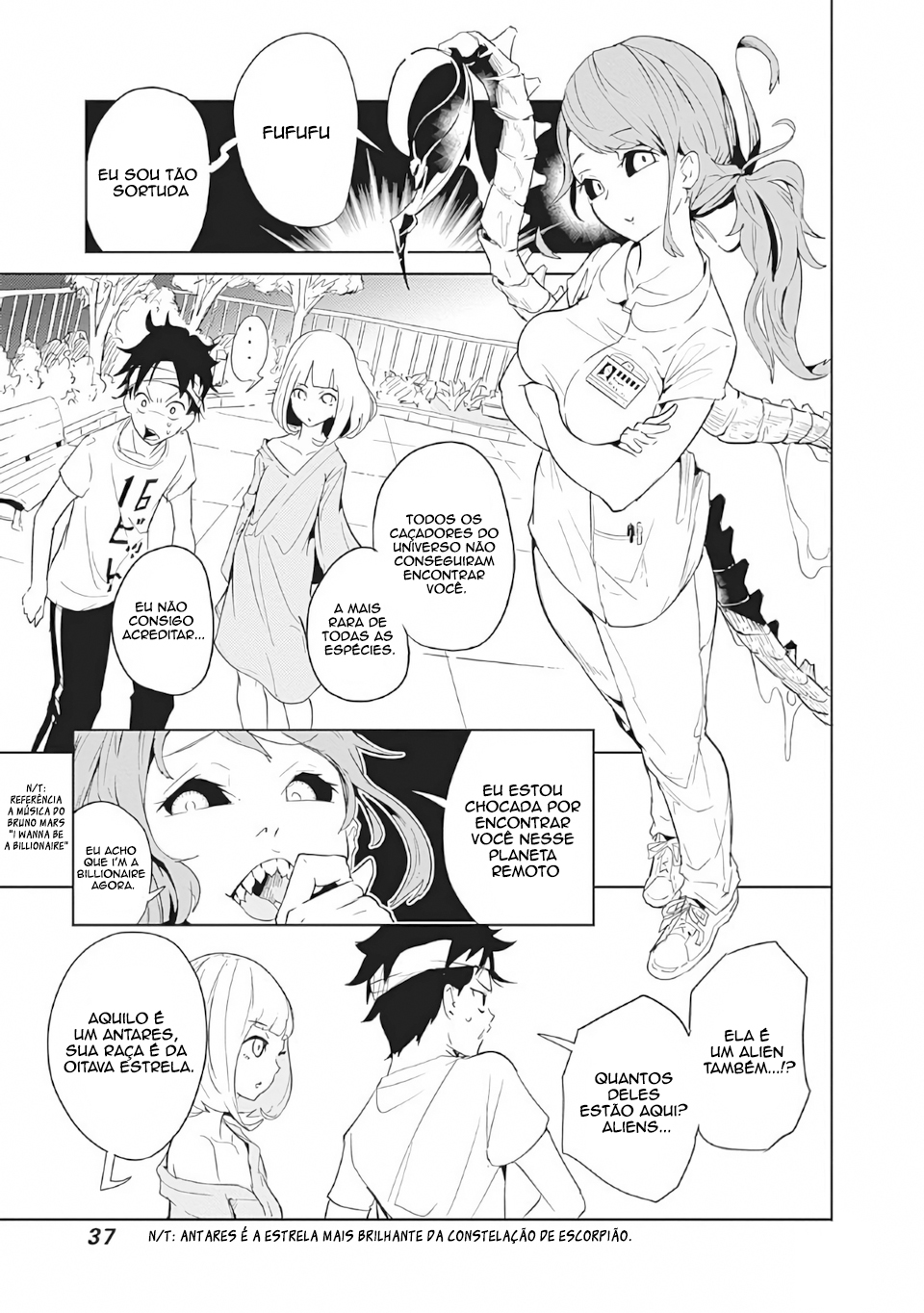 Tsukiiro no Invader Vol. 1 Ch. 1 第40页