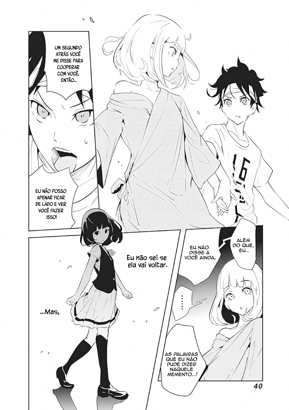 Tsukiiro no Invader Vol. 1 Ch. 1 第43页