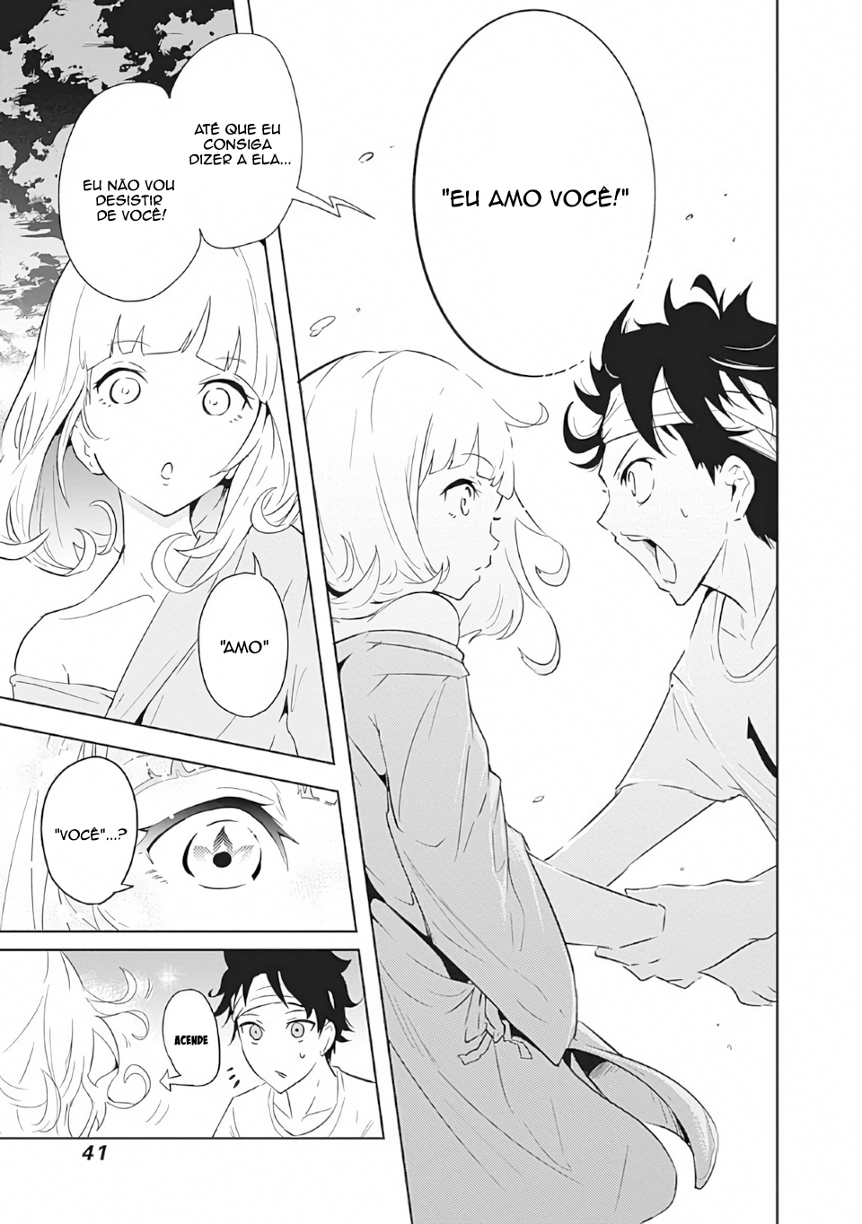 Tsukiiro no Invader Vol. 1 Ch. 1 第44页