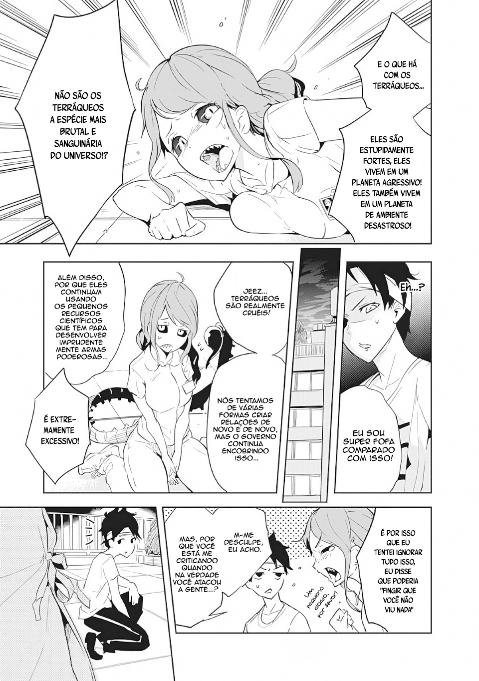 Tsukiiro no Invader Vol. 1 Ch. 1 第48页