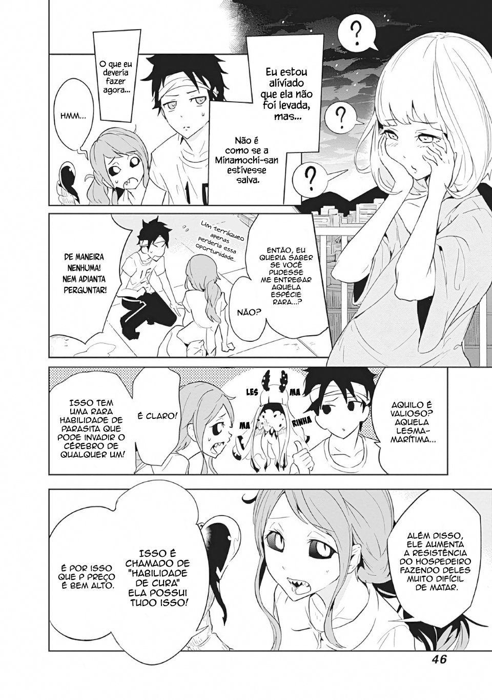 Tsukiiro no Invader Vol. 1 Ch. 1 第49页