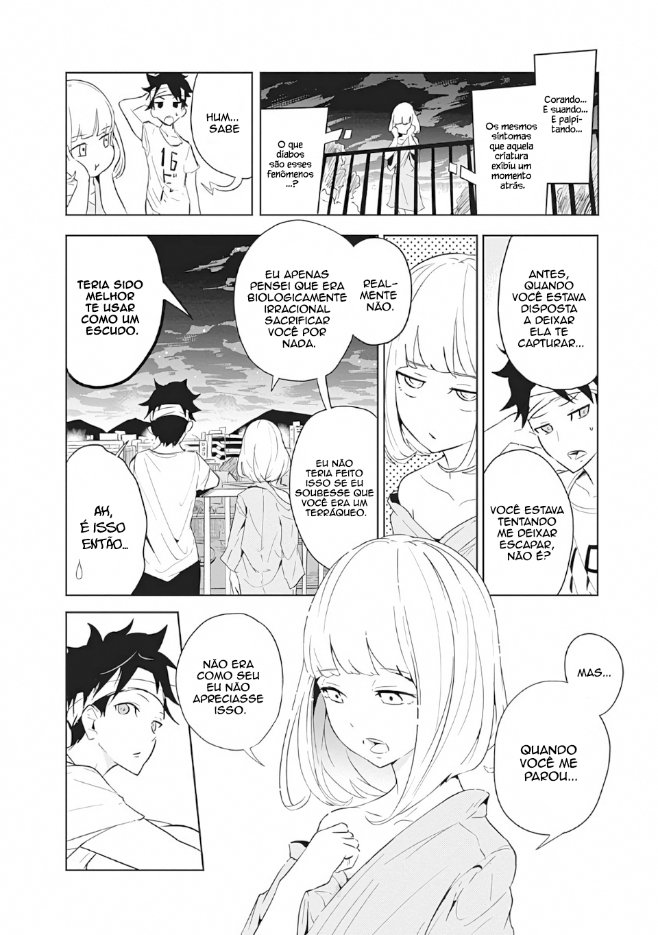 Tsukiiro no Invader Vol. 1 Ch. 1 第51页
