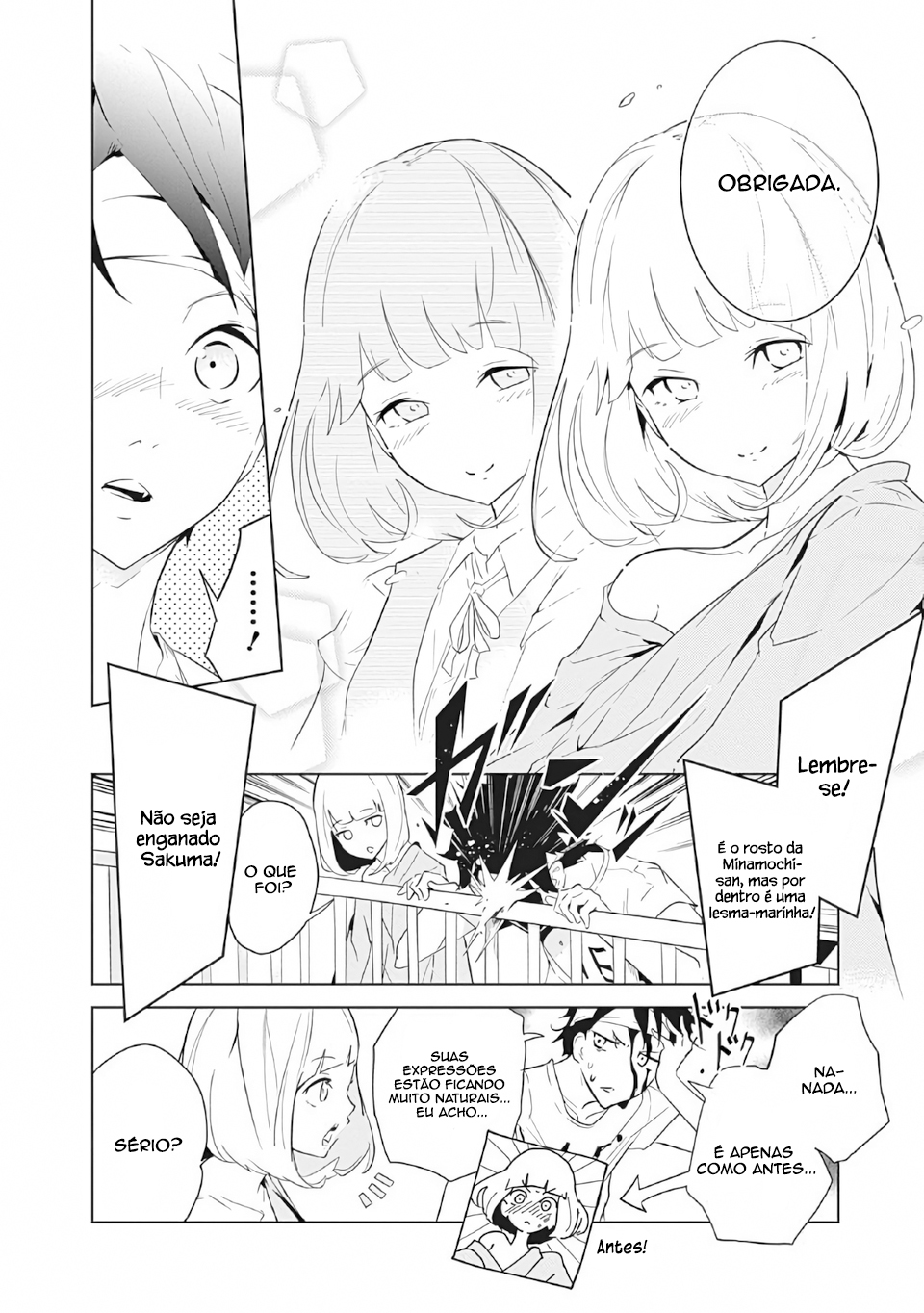 Tsukiiro no Invader Vol. 1 Ch. 1 第53页