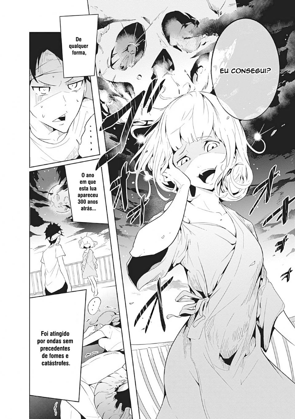 Tsukiiro no Invader Vol. 1 Ch. 1 第55页