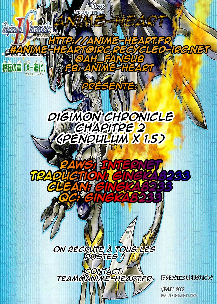 Digimon Chronicle Pendulum X1.5 第6页