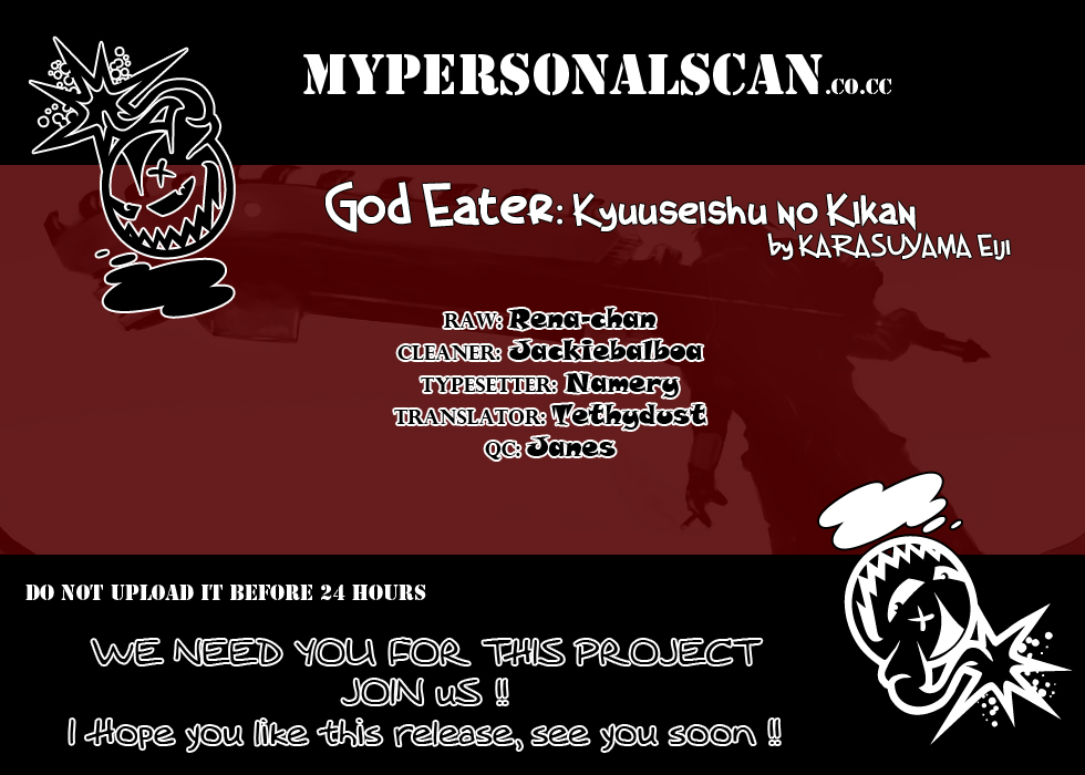 GOD EATER - The Return of the Messiah Vol. 1 Ch. 2 第1页