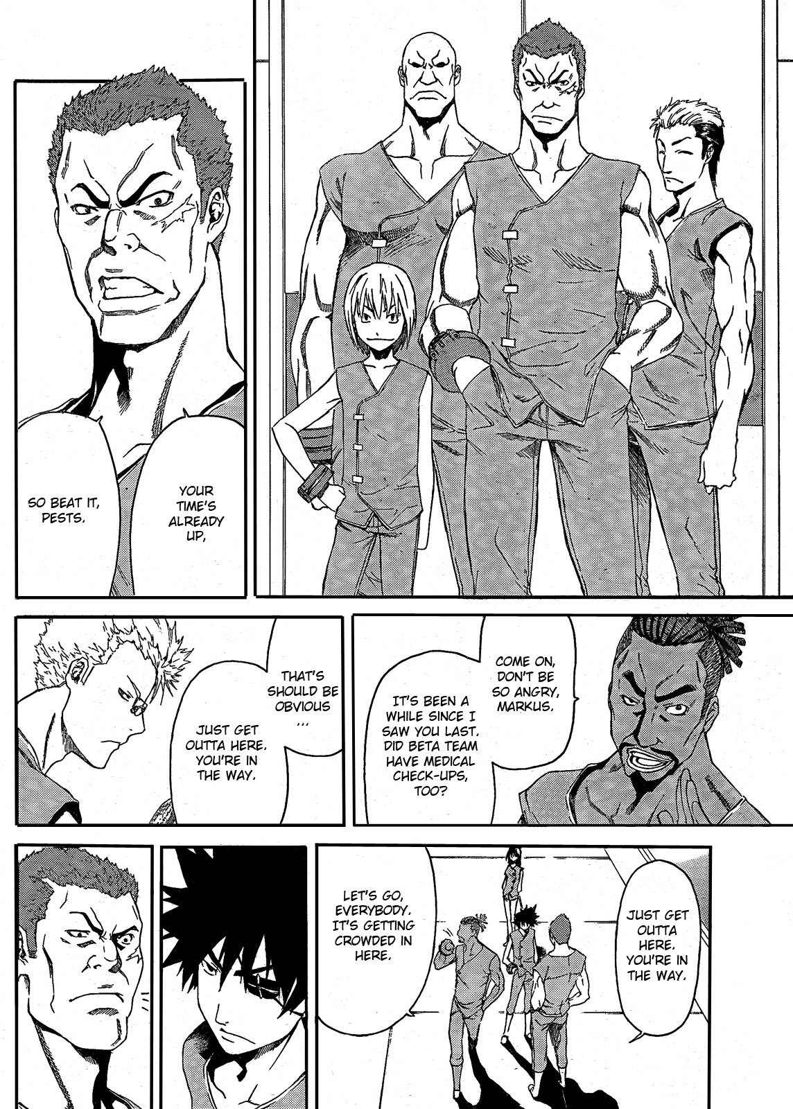GOD EATER - The Return of the Messiah Vol. 1 Ch. 2 第12页