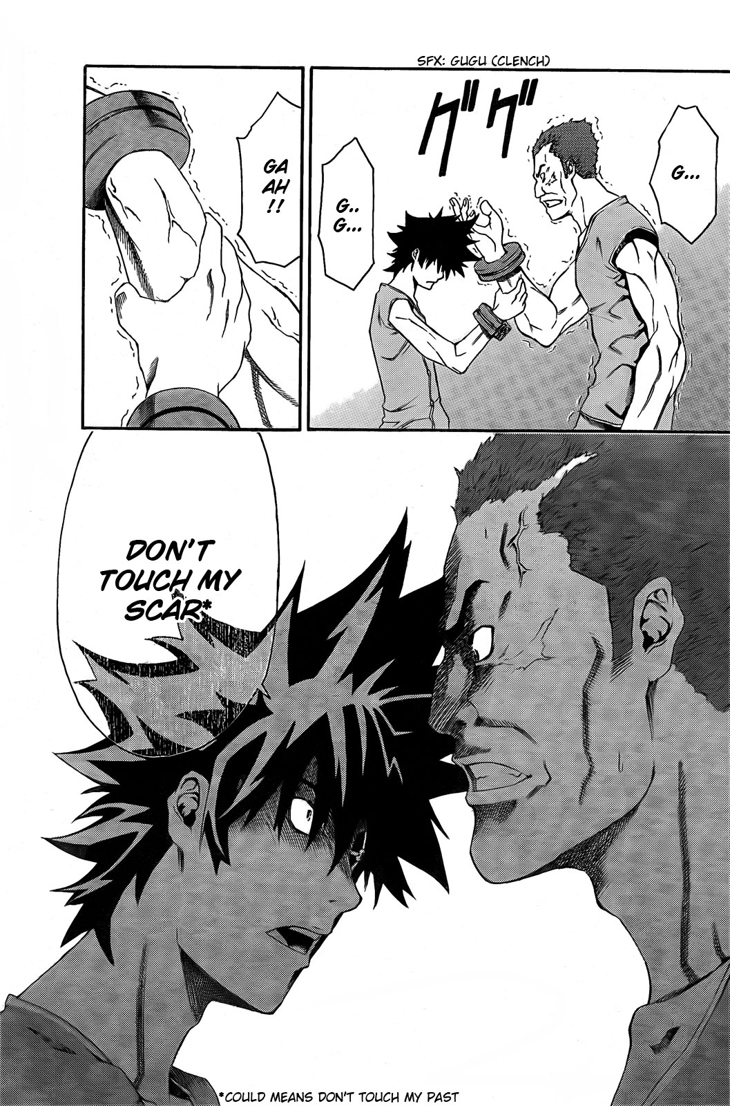 GOD EATER - The Return of the Messiah Vol. 1 Ch. 2 第15页