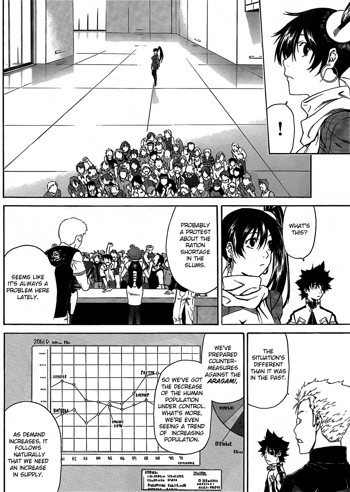 GOD EATER - The Return of the Messiah Vol. 1 Ch. 2 第18页