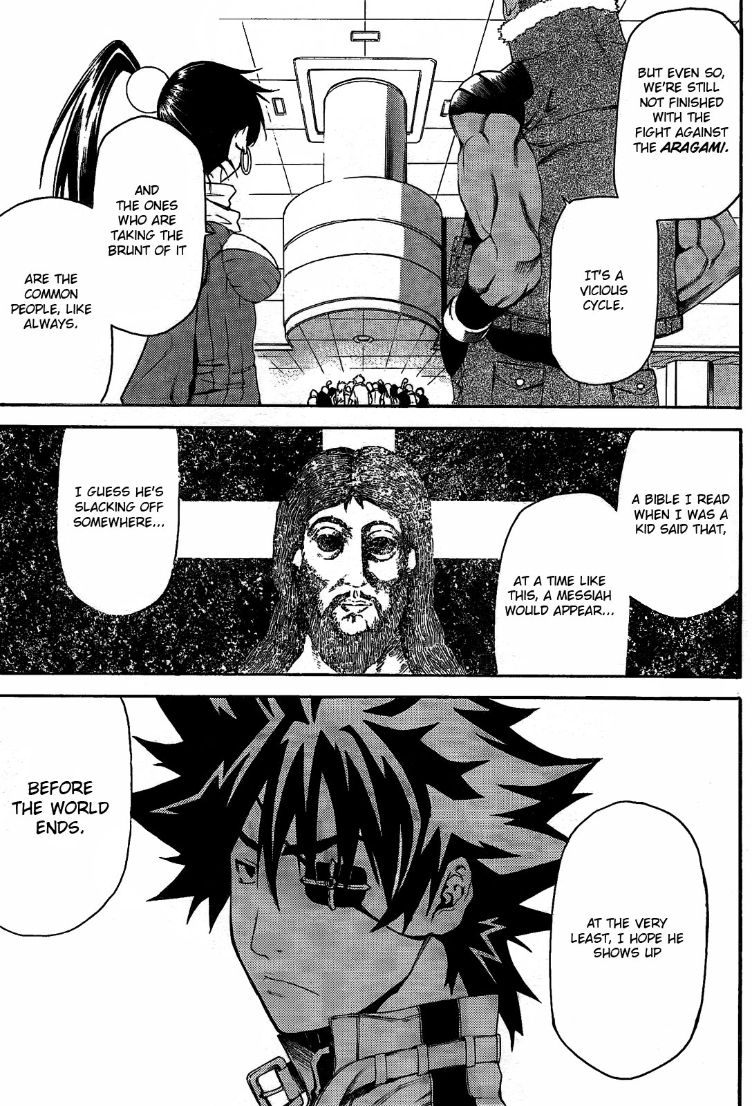 GOD EATER - The Return of the Messiah Vol. 1 Ch. 2 第19页