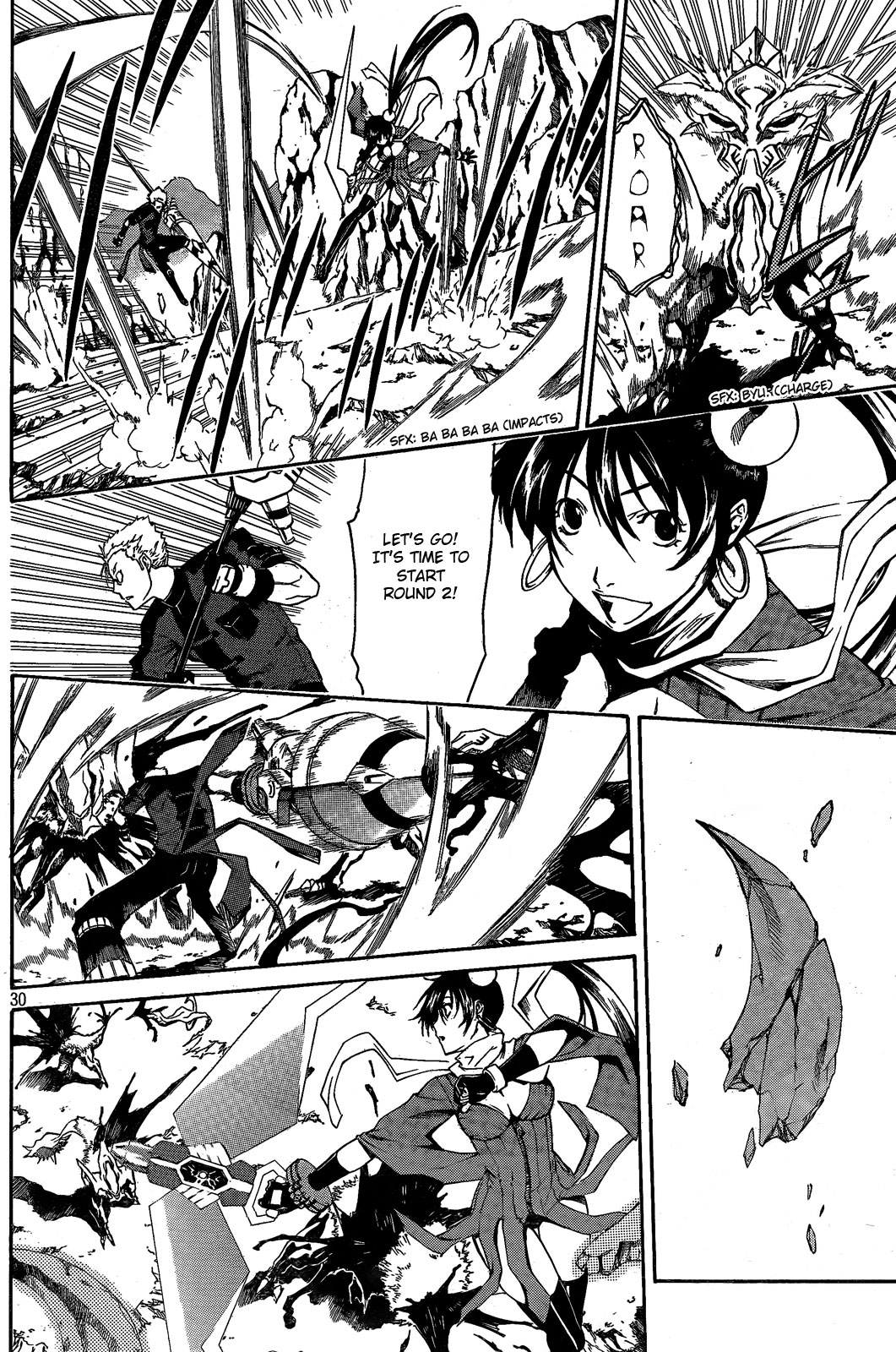 GOD EATER - The Return of the Messiah Vol. 1 Ch. 2 第29页