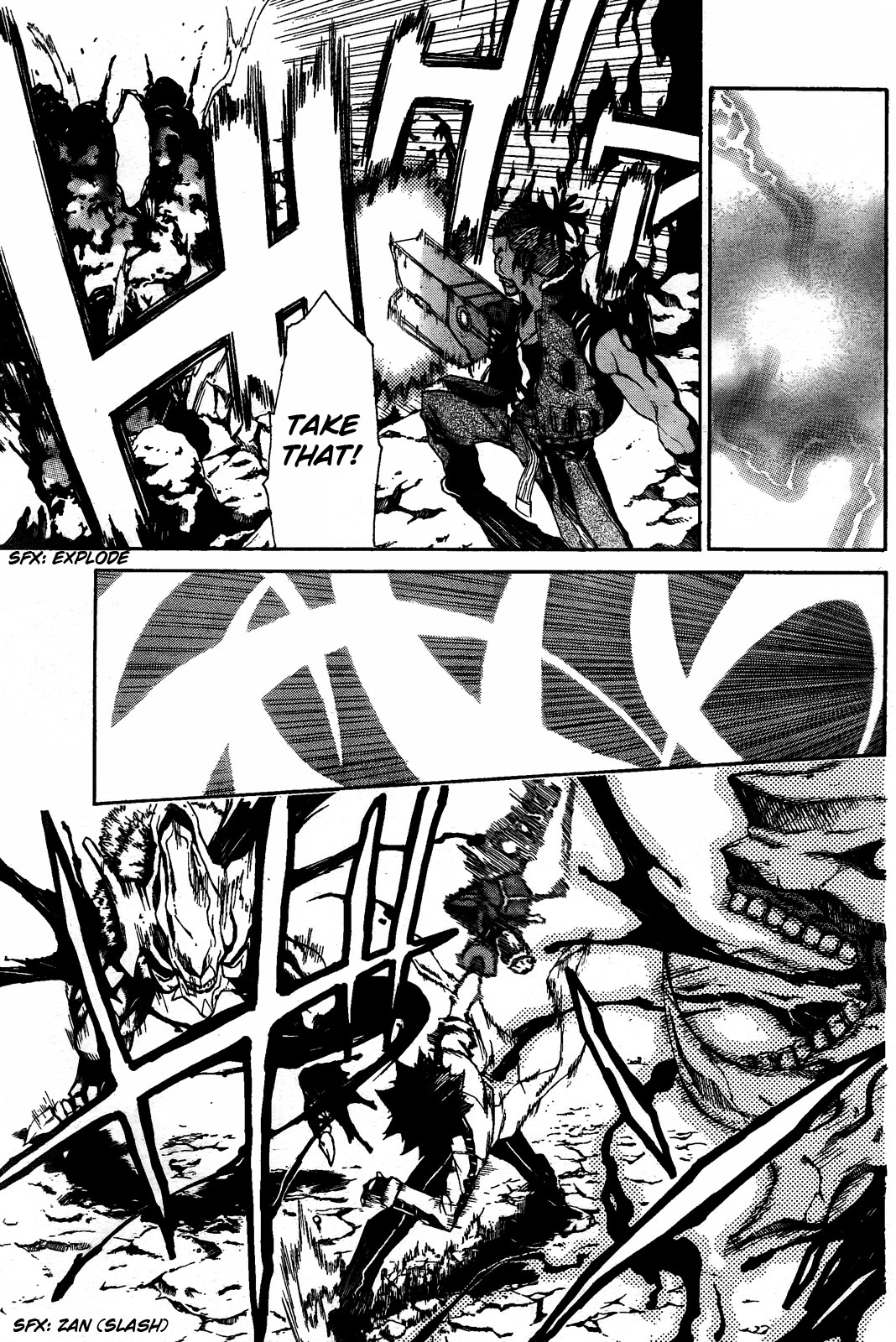 GOD EATER - The Return of the Messiah Vol. 1 Ch. 2 第30页