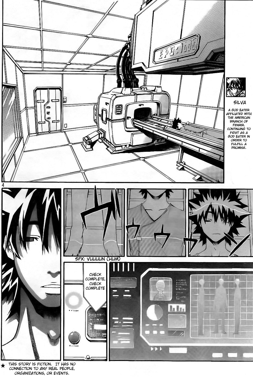 GOD EATER - The Return of the Messiah Vol. 1 Ch. 2 第4页