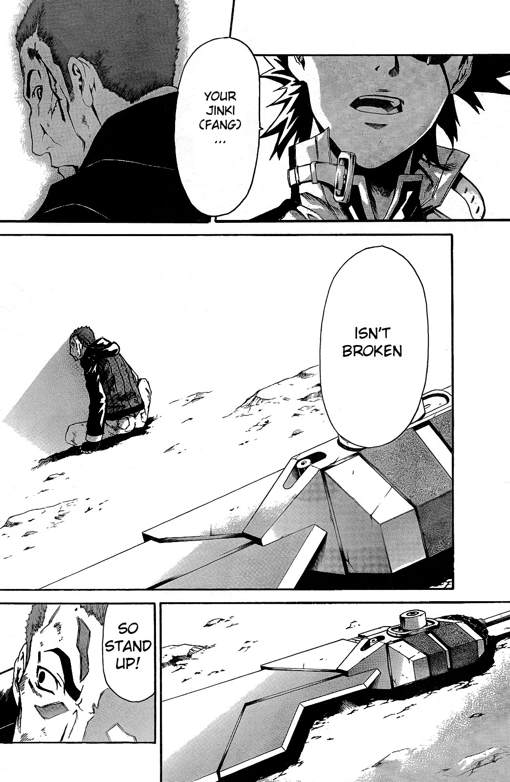 GOD EATER - The Return of the Messiah Vol. 1 Ch. 2 第33页