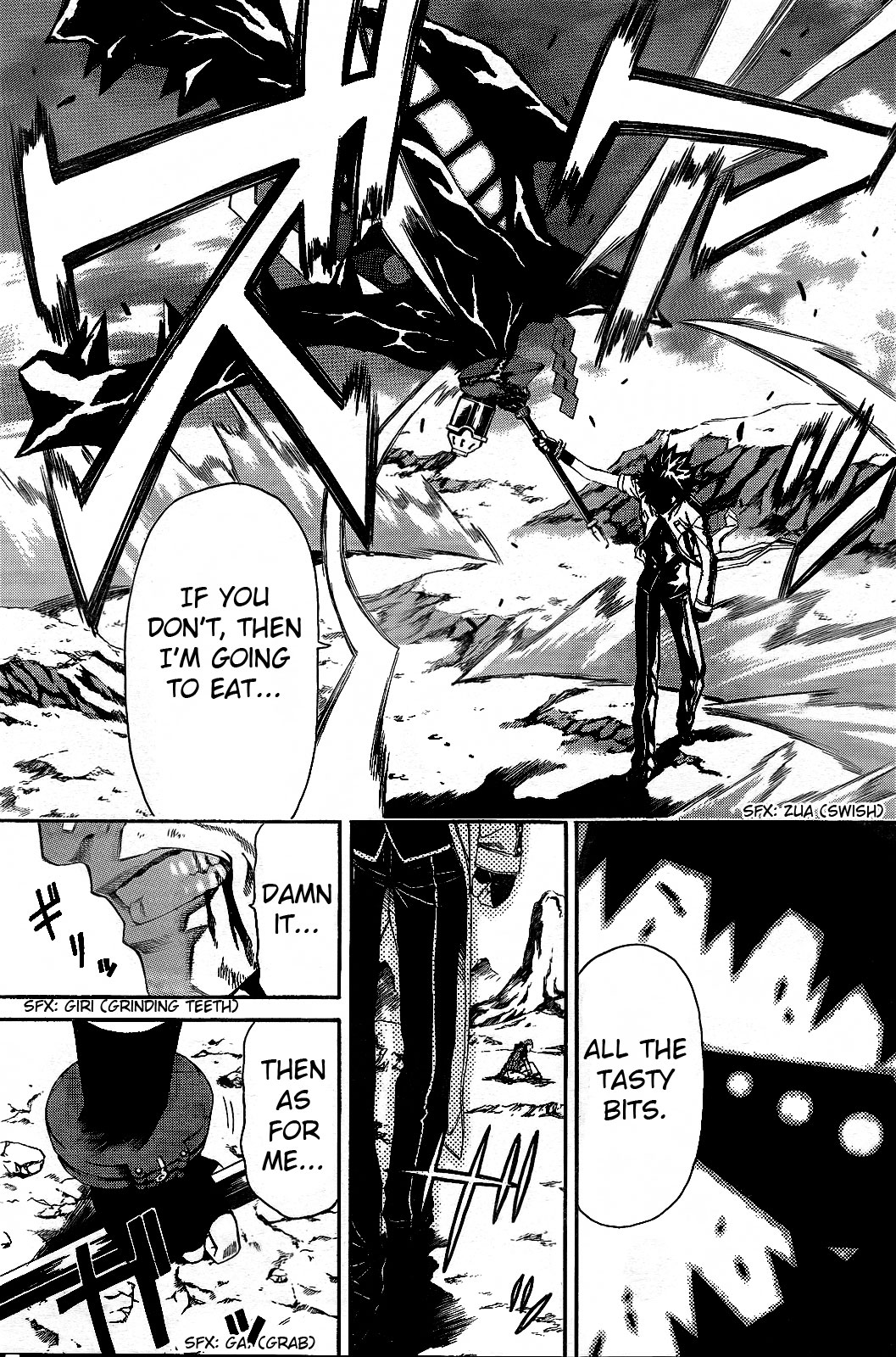 GOD EATER - The Return of the Messiah Vol. 1 Ch. 2 第34页