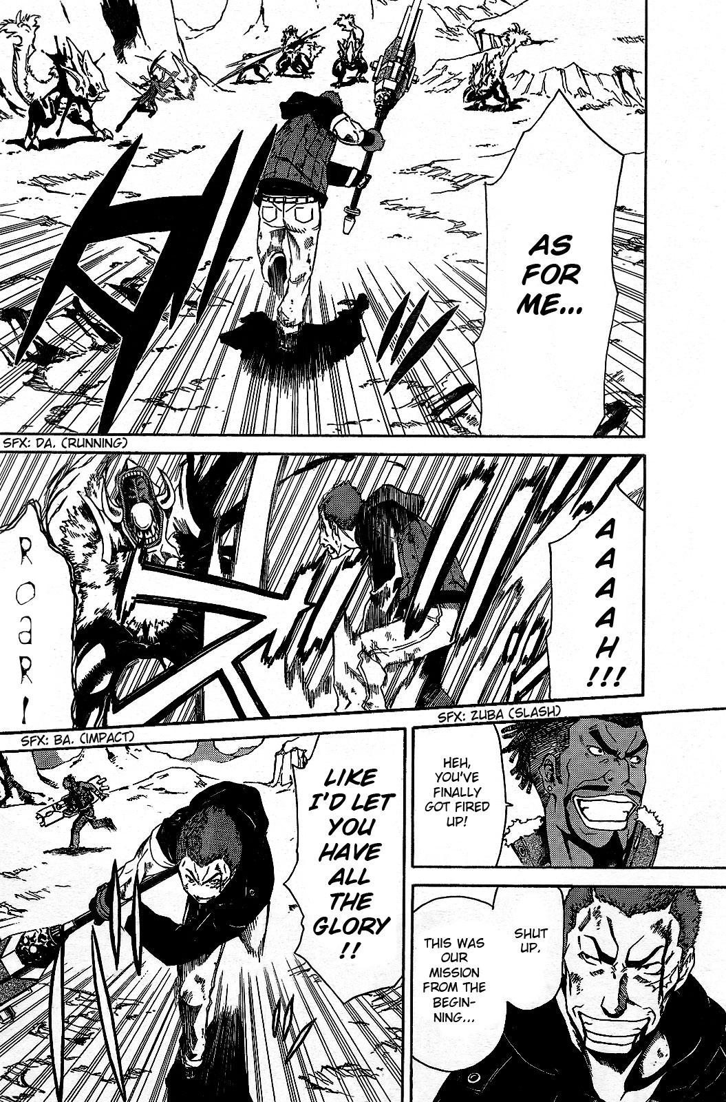 GOD EATER - The Return of the Messiah Vol. 1 Ch. 2 第35页