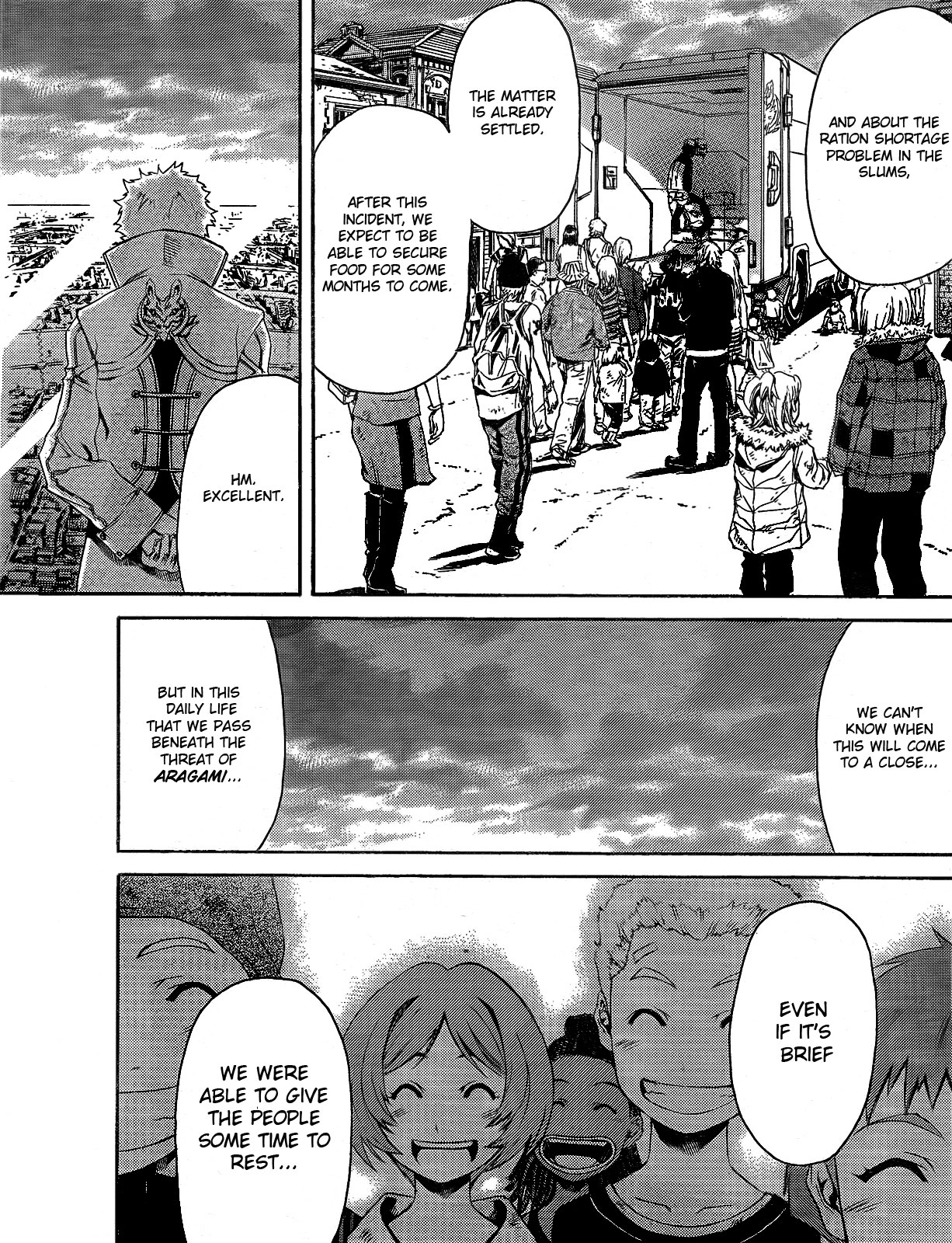GOD EATER - The Return of the Messiah Vol. 1 Ch. 2 第39页
