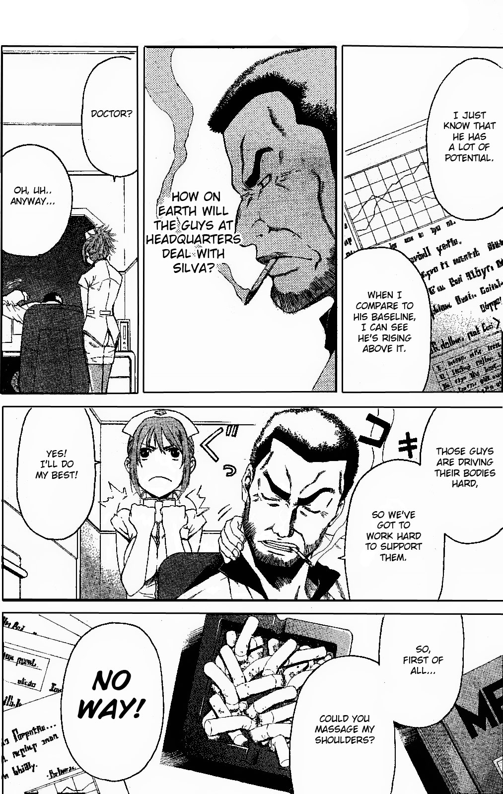 GOD EATER - The Return of the Messiah Vol. 1 Ch. 2 第7页