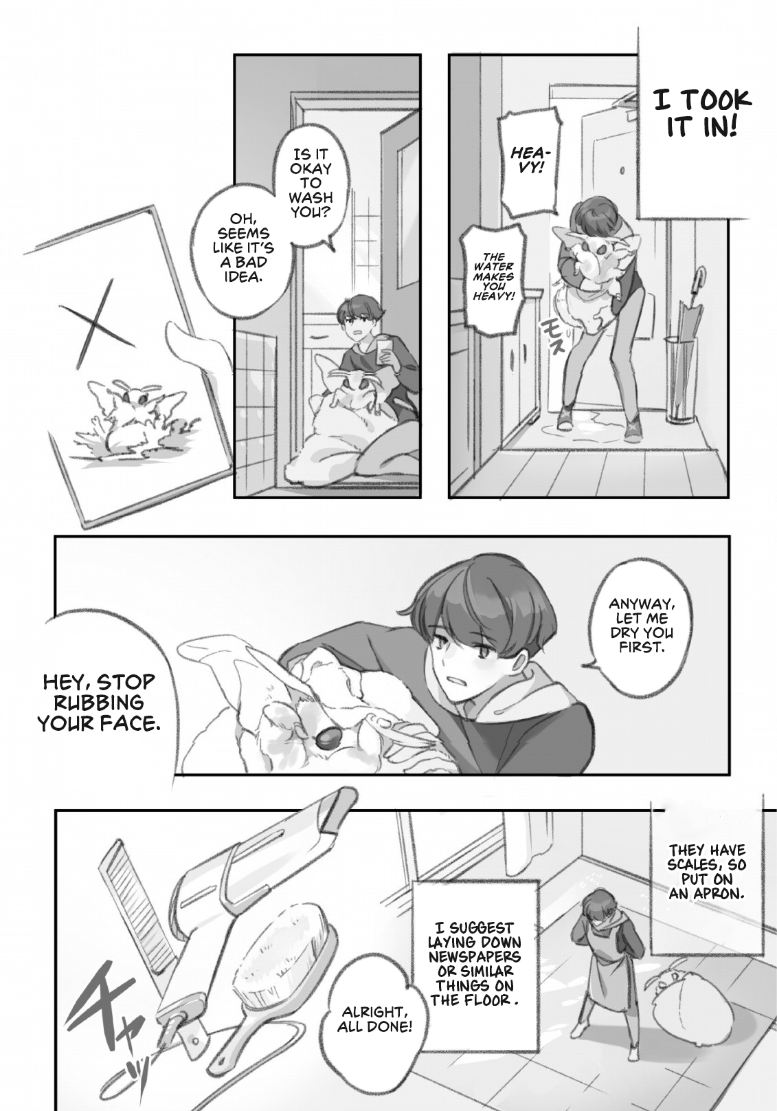 Moth no Iru Nichijou 第8页