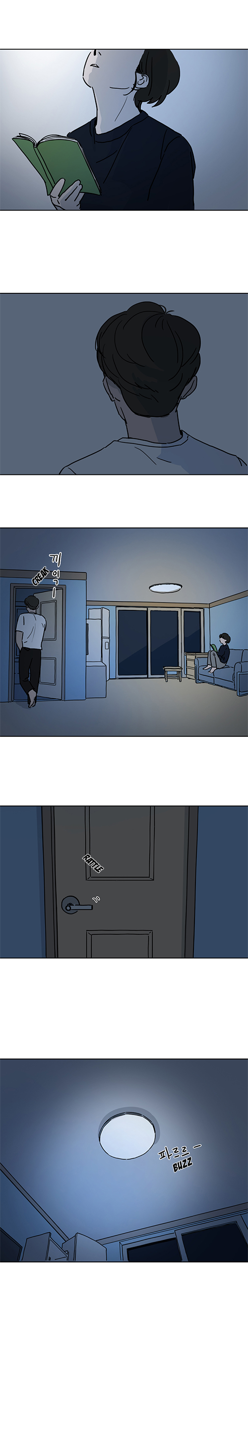 Second Home Ch. 5 第7页