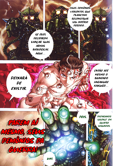 The Recommendation of Determination - Voltex Oneshot 第5页