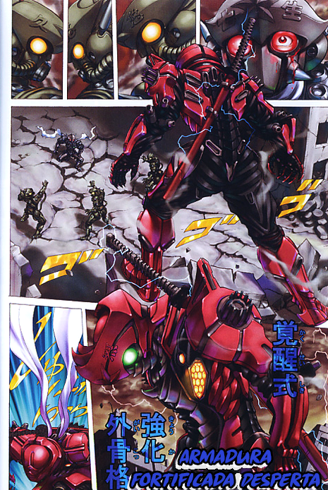 The Recommendation of Determination - Voltex Oneshot 第6页