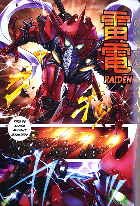 The Recommendation of Determination - Voltex Oneshot 第7页