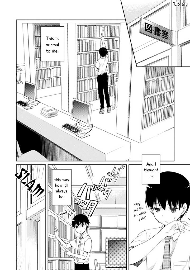 Kimi no Suizou wo Tabetai Mr. Typical Classmate 第15页