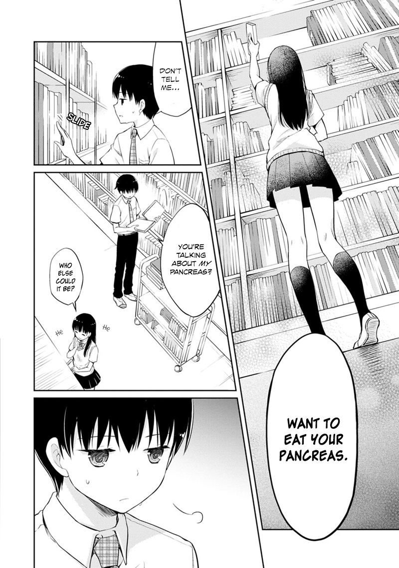 Kimi no Suizou wo Tabetai Mr. Typical Classmate 第19页