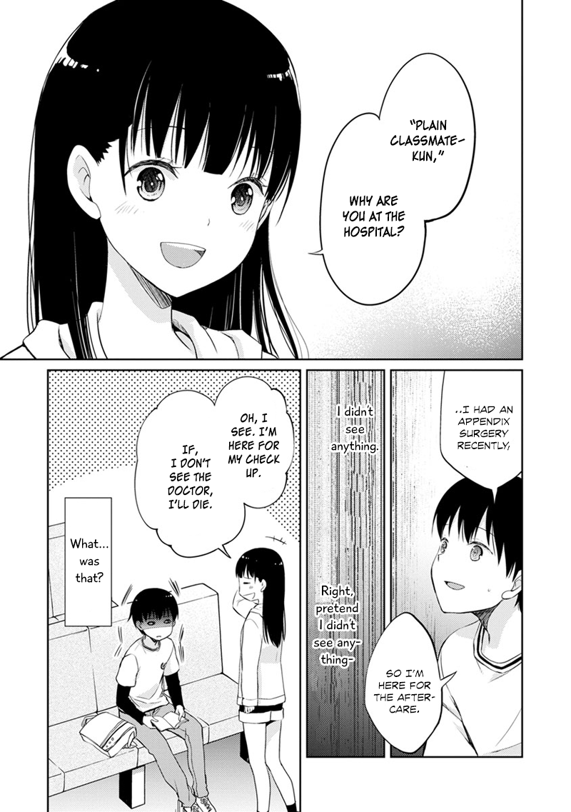 Kimi no Suizou wo Tabetai Mr. Typical Classmate 第28页