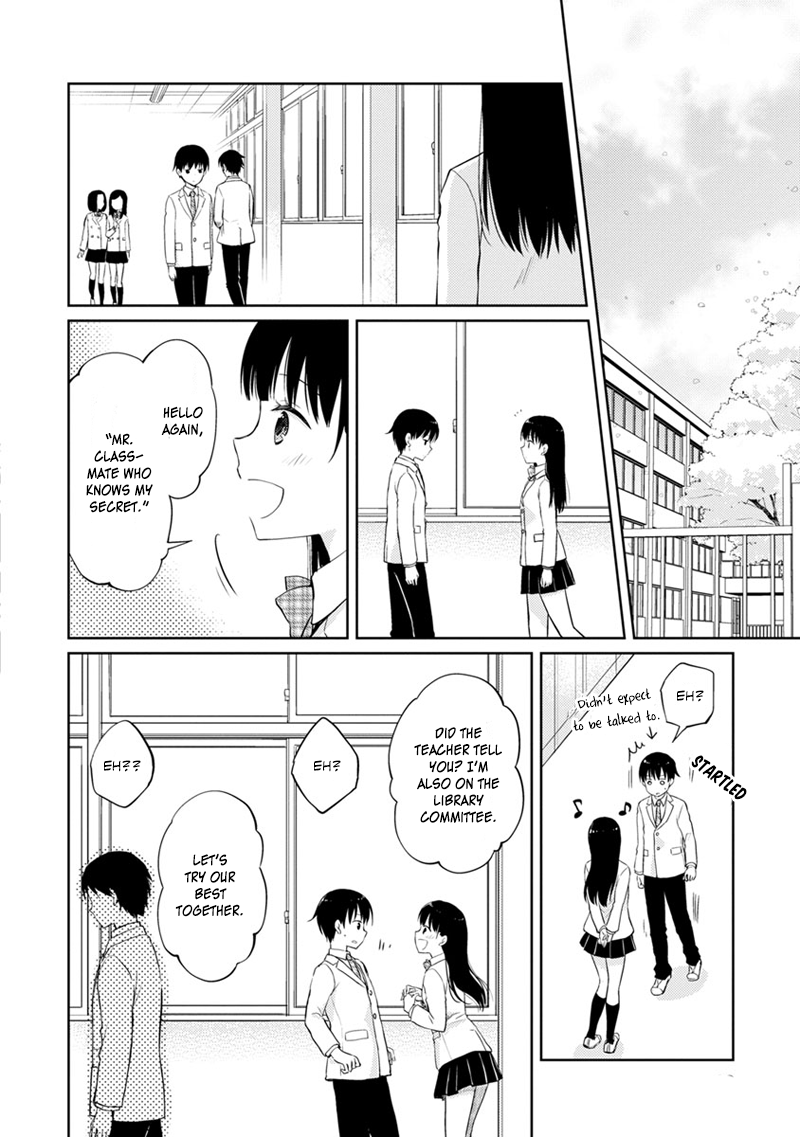 Kimi no Suizou wo Tabetai Mr. Typical Classmate 第33页