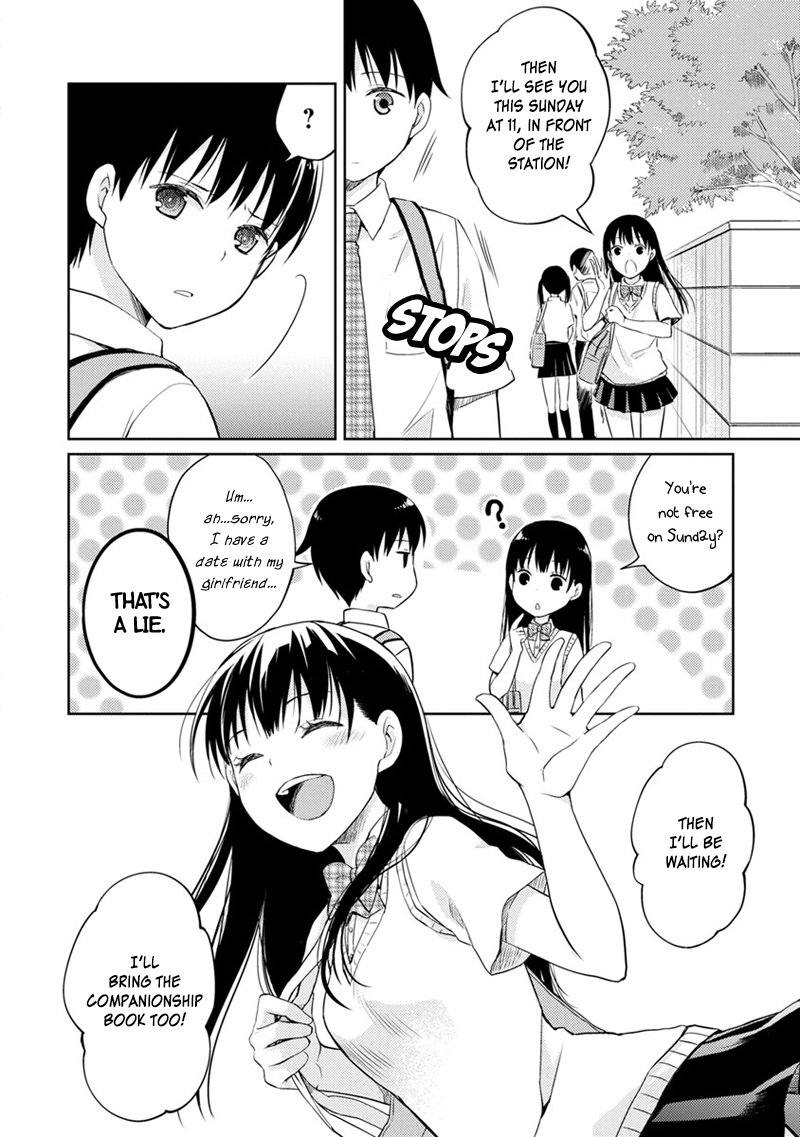 Kimi no Suizou wo Tabetai Mr. Typical Classmate 第39页