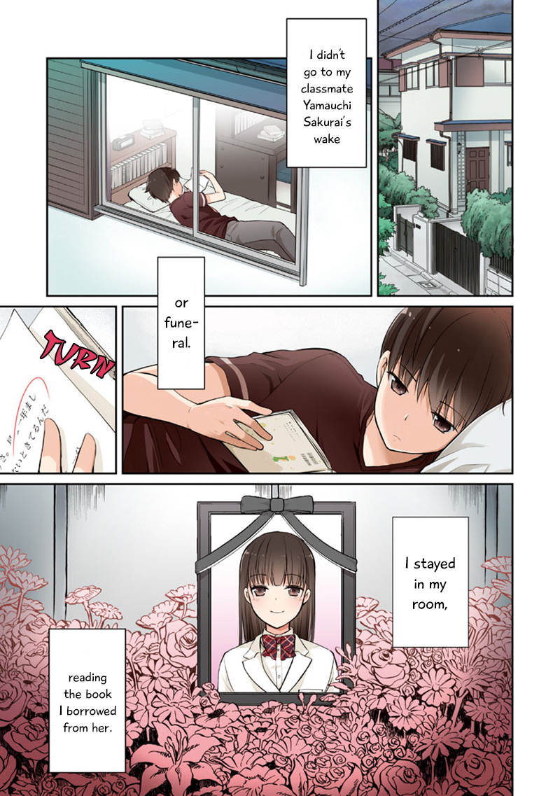 Kimi no Suizou wo Tabetai Mr. Typical Classmate 第5页
