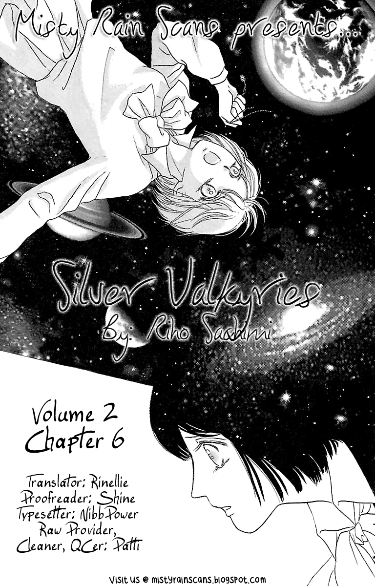 Silver Valkyries Vol. 2 Ch. 6 第1页