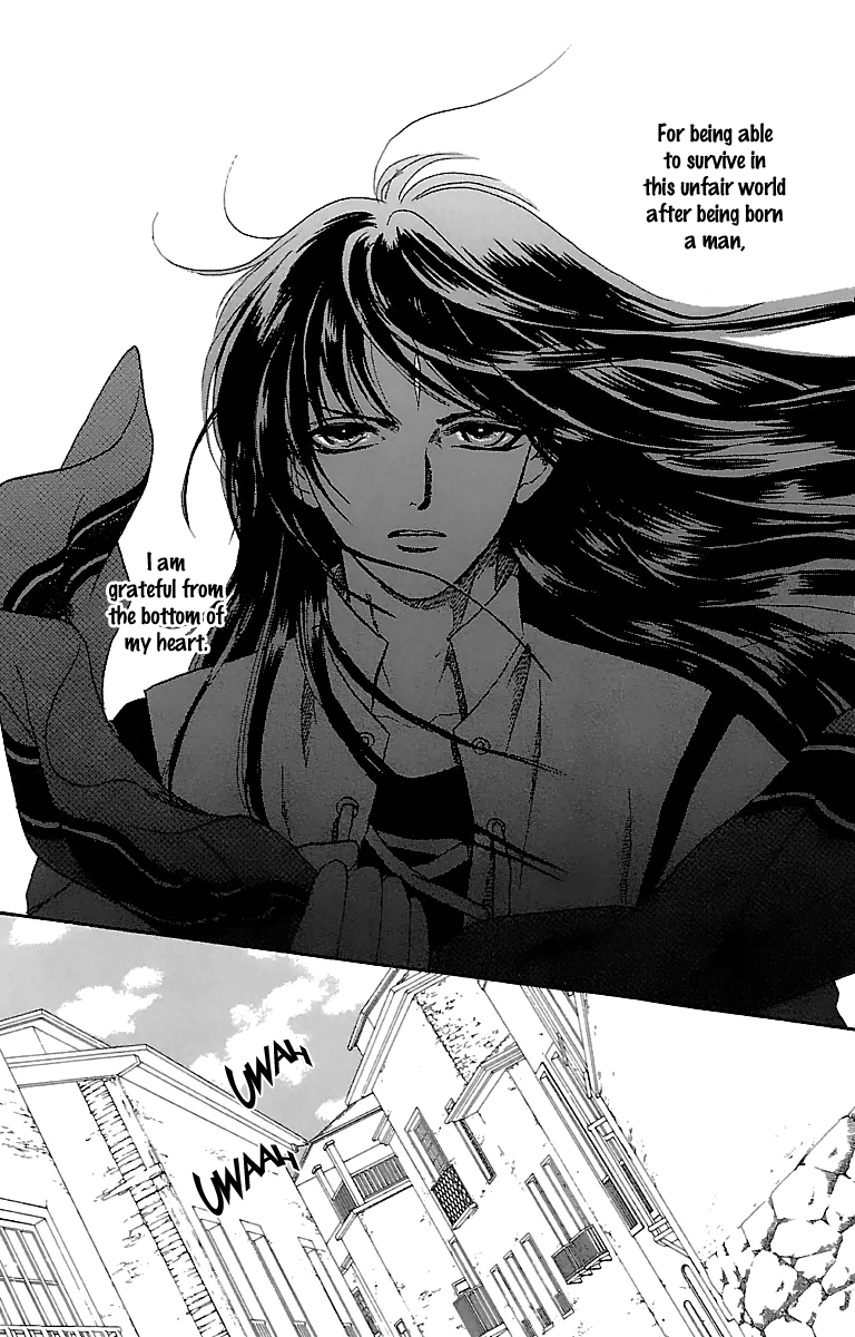 Silver Valkyries Vol. 2 Ch. 6 第14页