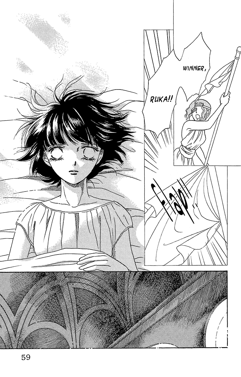 Silver Valkyries Vol. 2 Ch. 6 第3页