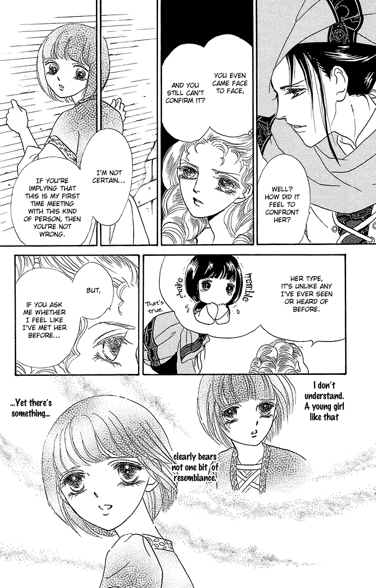 Silver Valkyries Vol. 2 Ch. 6 第27页