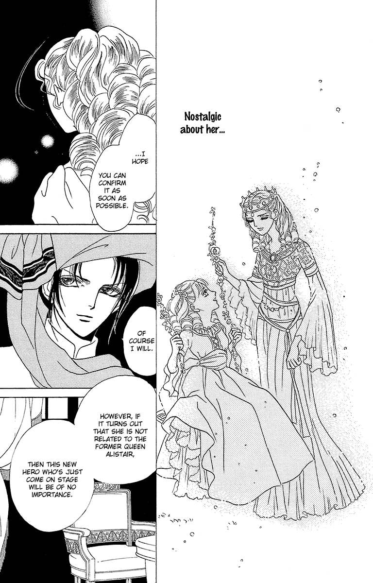 Silver Valkyries Vol. 2 Ch. 6 第28页