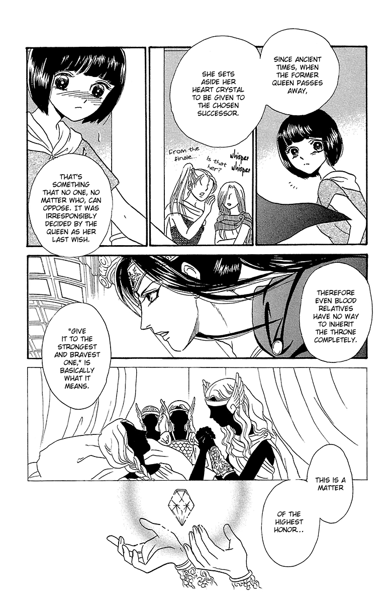 Silver Valkyries Vol. 2 Ch. 6 第30页