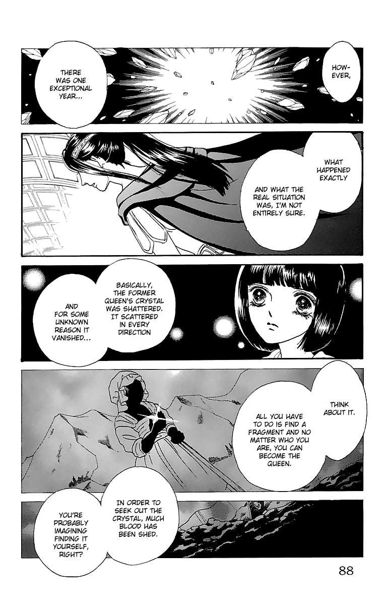 Silver Valkyries Vol. 2 Ch. 6 第31页