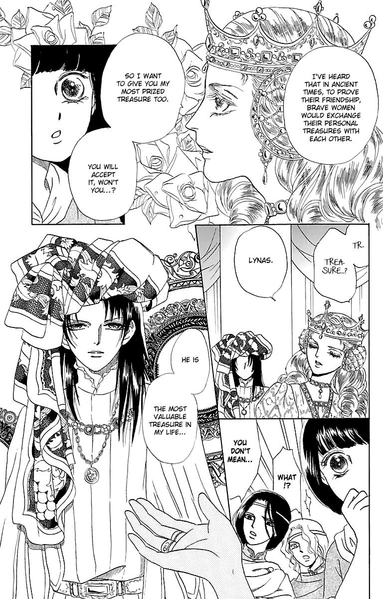 Silver Valkyries Vol. 2 Ch. 6 第44页