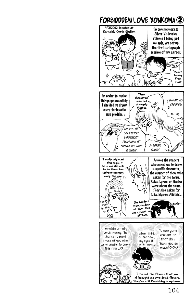 Silver Valkyries Vol. 2 Ch. 6 第47页