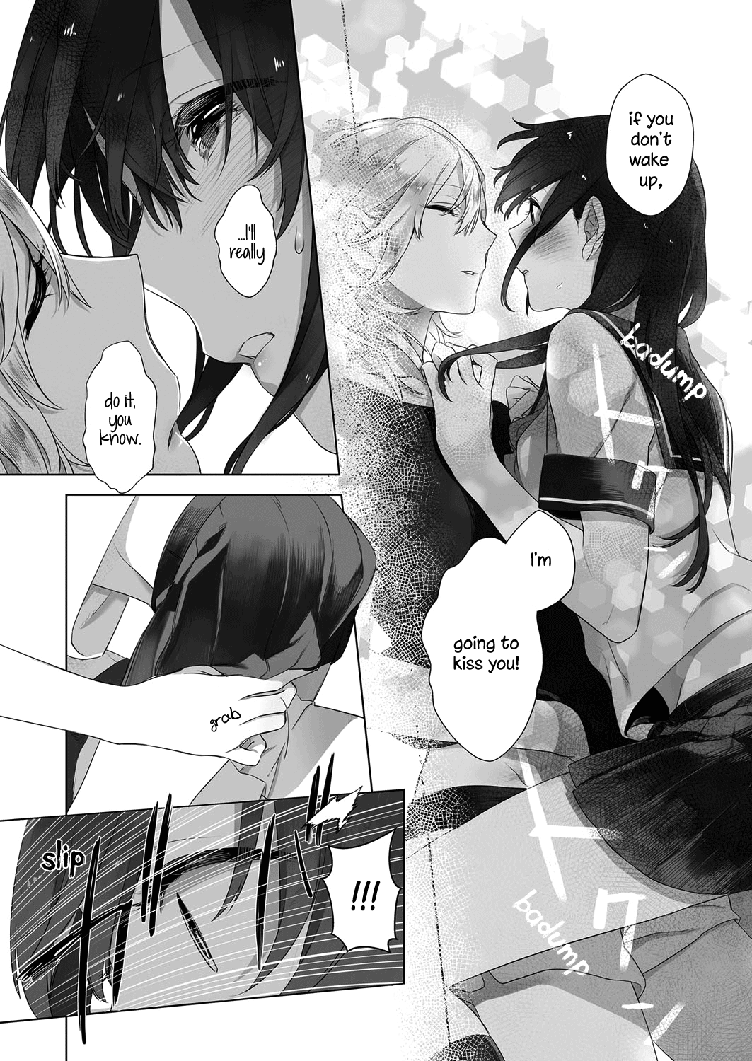 Dare ni mo Ienai Futarigoto Ch. 2 第11页