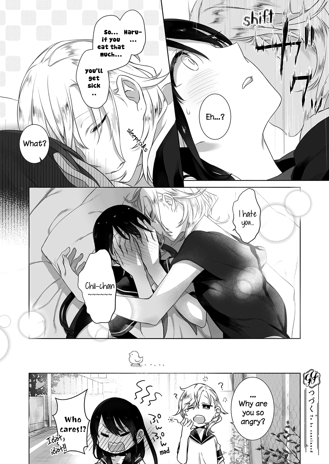 Dare ni mo Ienai Futarigoto Ch. 2 第15页