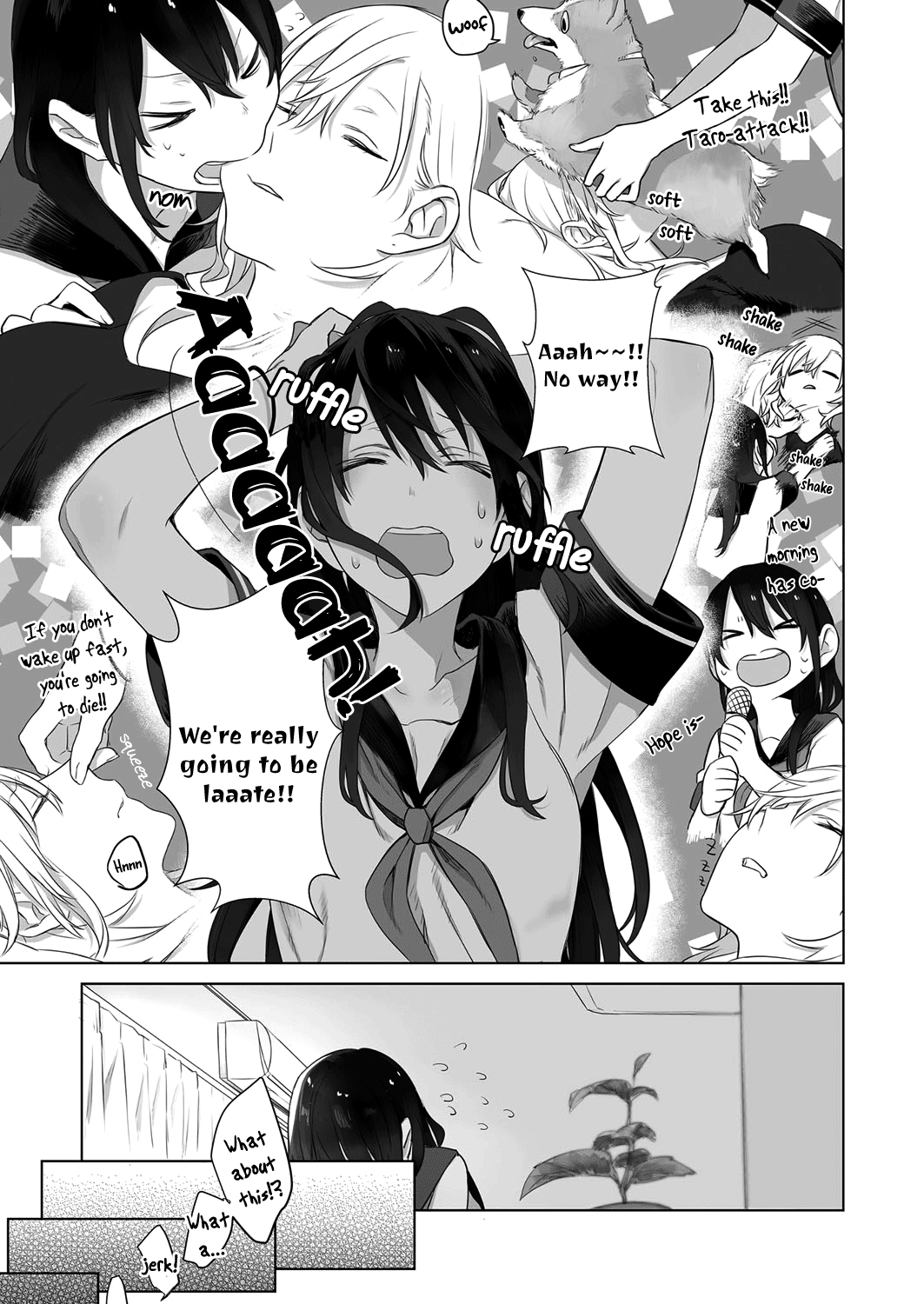 Dare ni mo Ienai Futarigoto Ch. 2 第9页