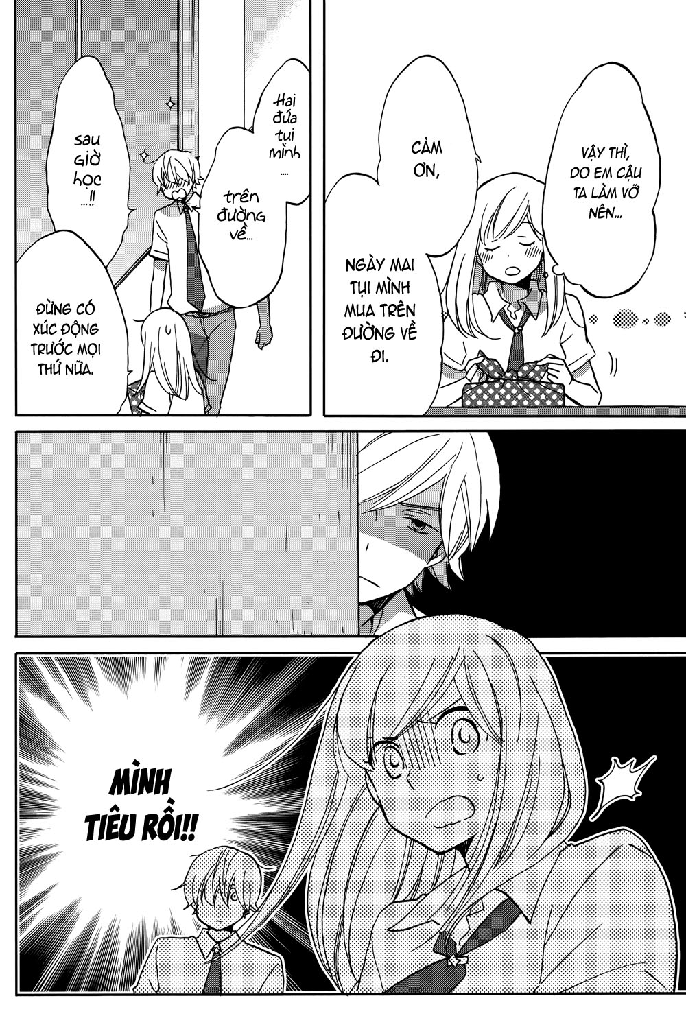 Hoshigami-kun wa douka shite iru Hoshigami muốn có một người bạn 第14页