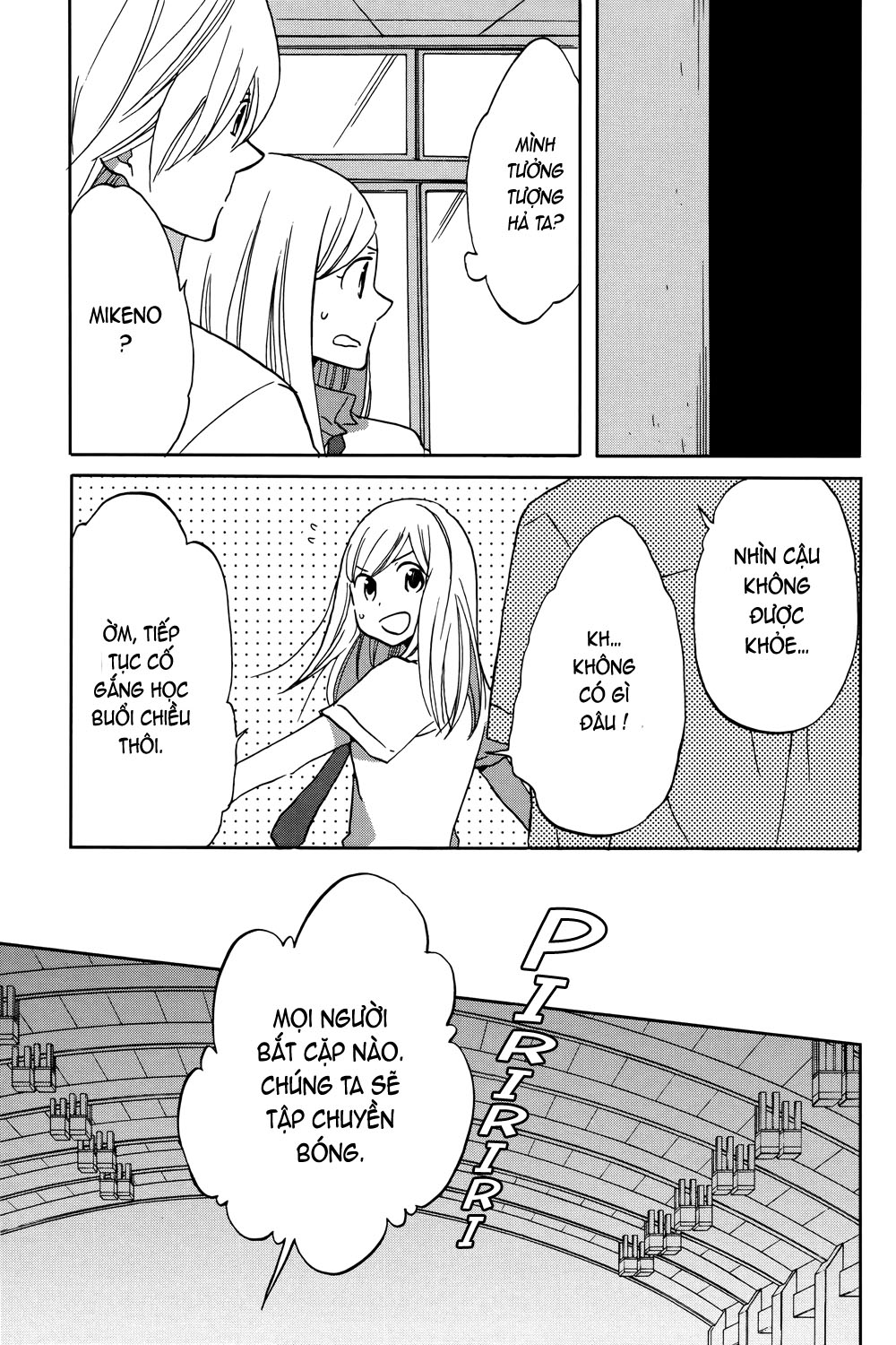 Hoshigami-kun wa douka shite iru Hoshigami muốn có một người bạn 第15页