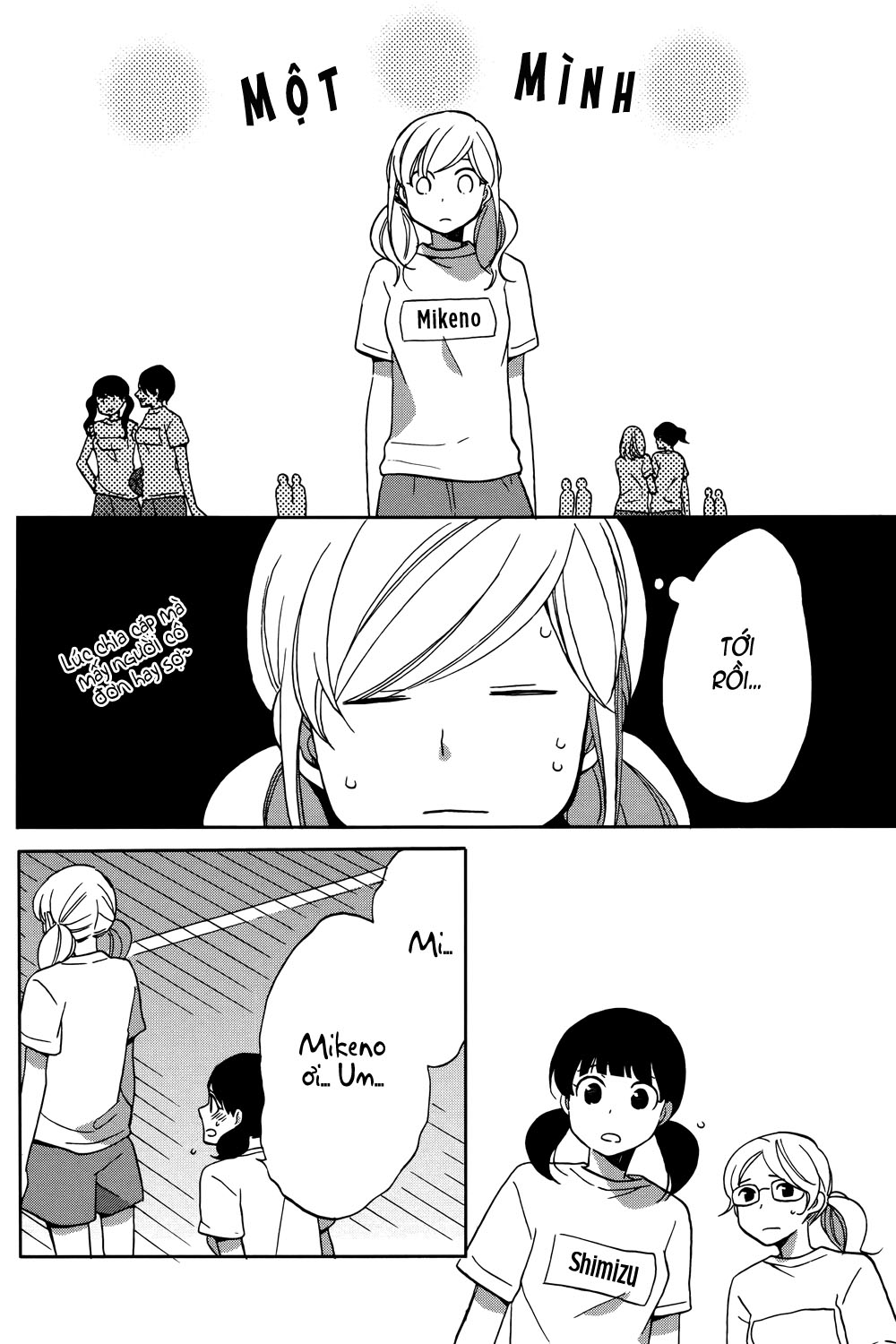 Hoshigami-kun wa douka shite iru Hoshigami muốn có một người bạn 第16页