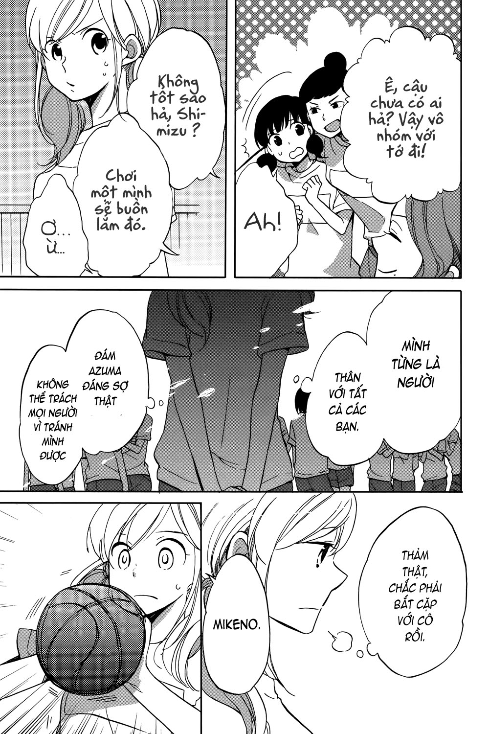 Hoshigami-kun wa douka shite iru Hoshigami muốn có một người bạn 第17页