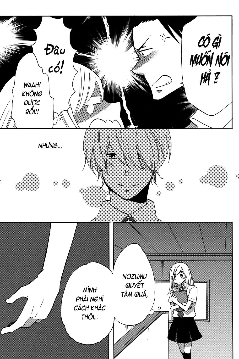 Hoshigami-kun wa douka shite iru Hoshigami muốn có một người bạn 第21页